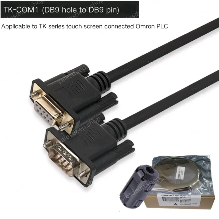 3M TK-CQM1 anti-static bag + outer box + anti-interference magnetic ring