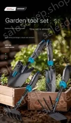 Gardening hoe