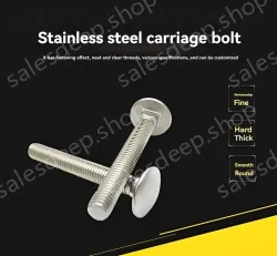 Big head carriage bolt M6*35