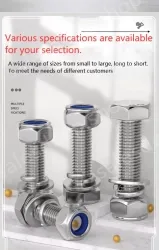 Combination Nut Set Locking M3*14-20 Sets