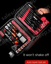 Upgraded 72-tooth bent handle auto repair 150-piece set
